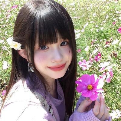 虎穴追踪