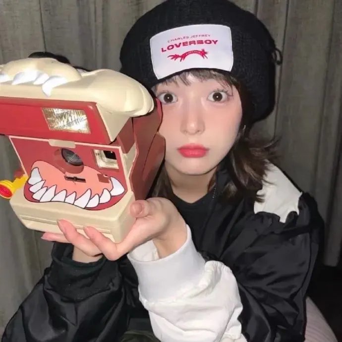 天娇煞
